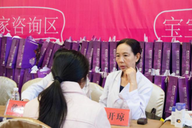 胎教一本全，孕育智慧与幸福的指南