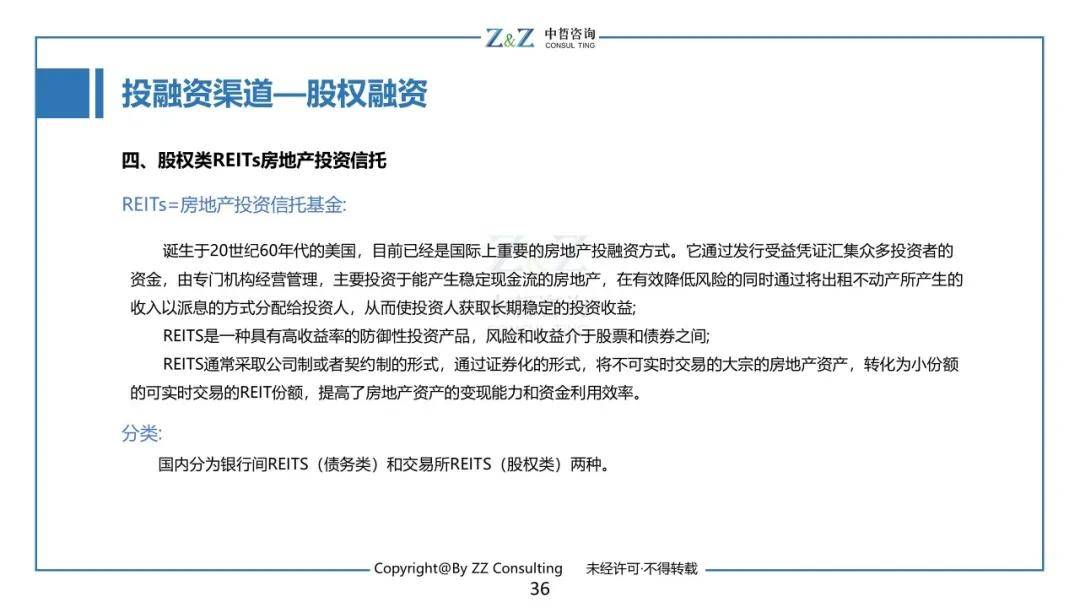 车险赔付发票跨年，理解、处理与注意事项