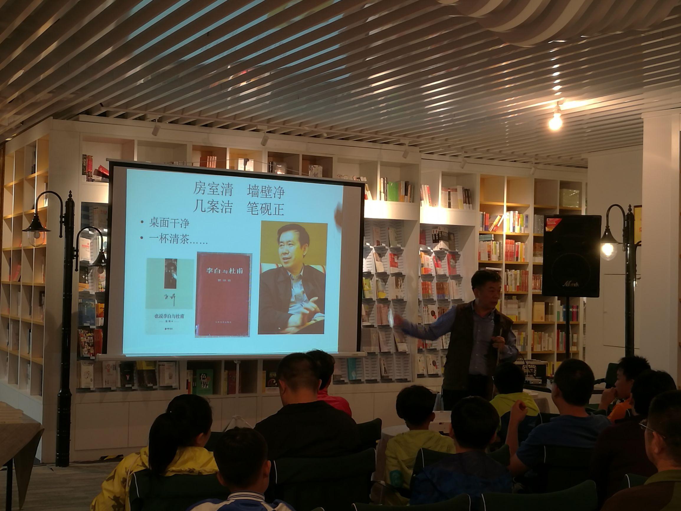 一本汉，探索汉字世界的无尽魅力