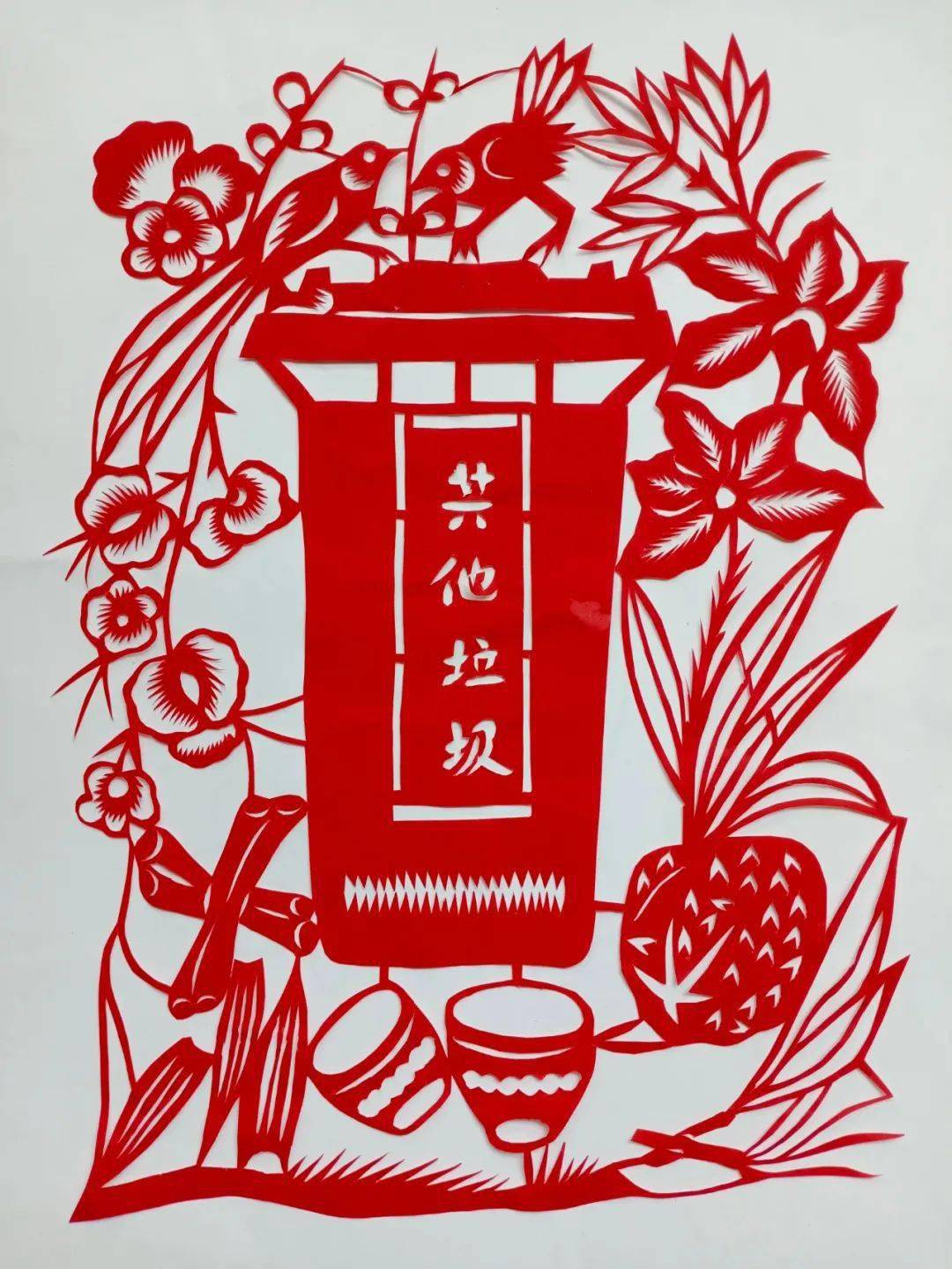 2025年6月 第127页