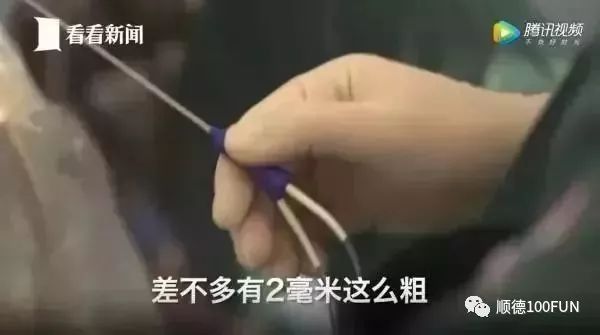 捐卵取卵过程详解，图片辅助理解