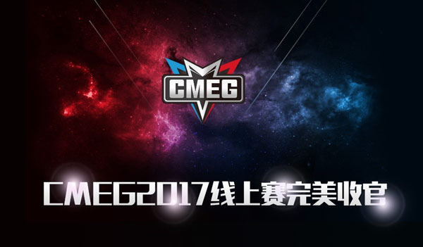 液体与Ti阵容，电竞领域的完美结合