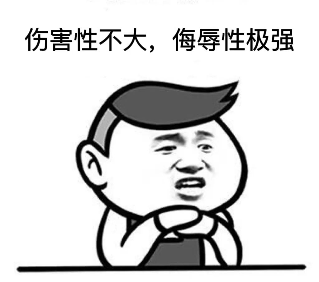 嚼聪表情包，网络时代的情感传递新方式