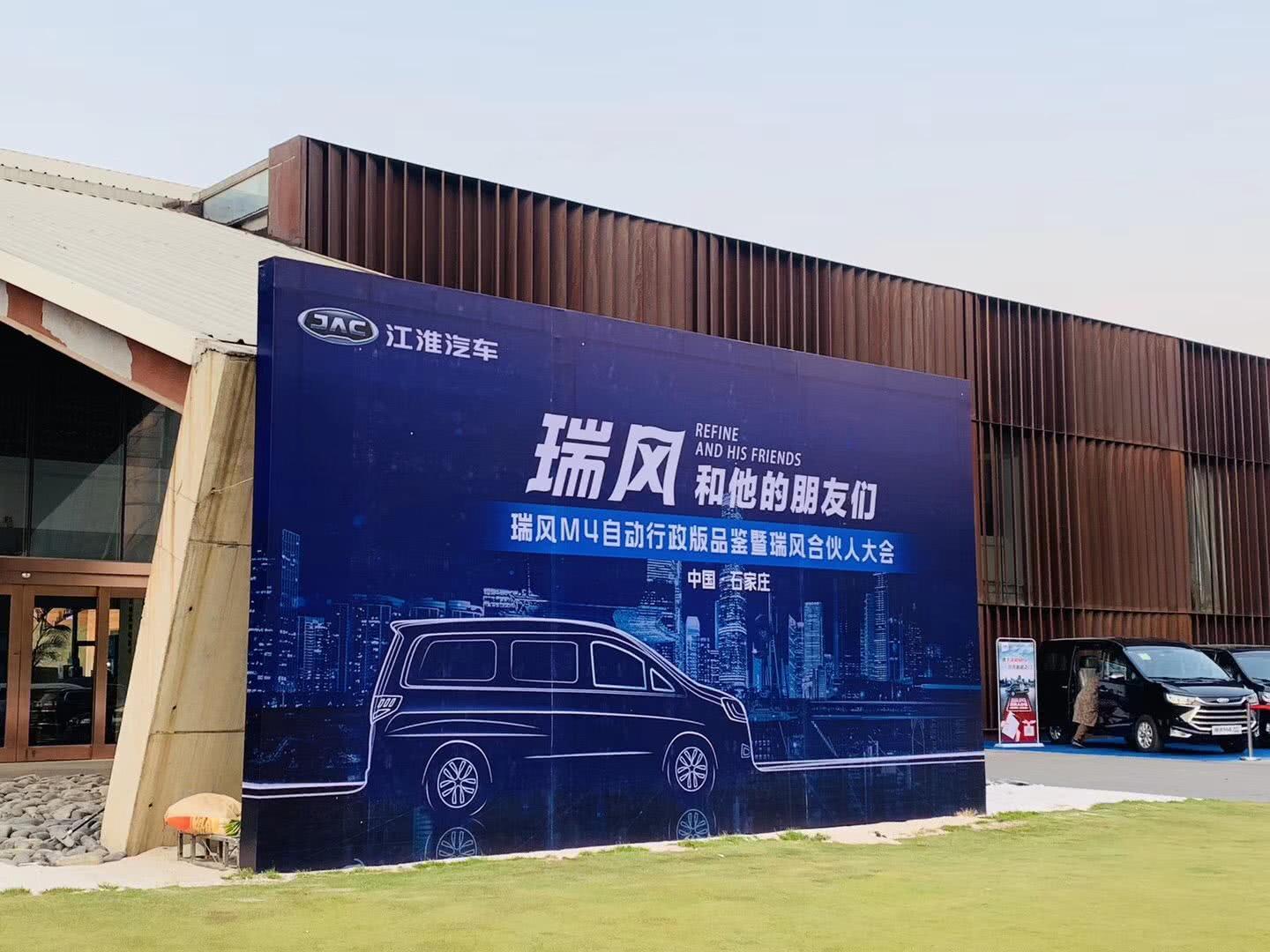 石家庄现代自动门，技术与艺术的完美结合