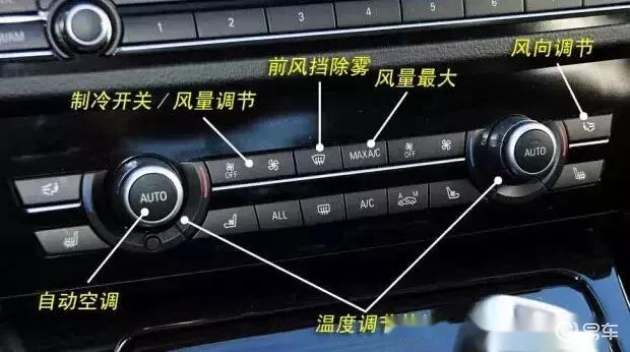 大众暖气图标，解析其意义与功能