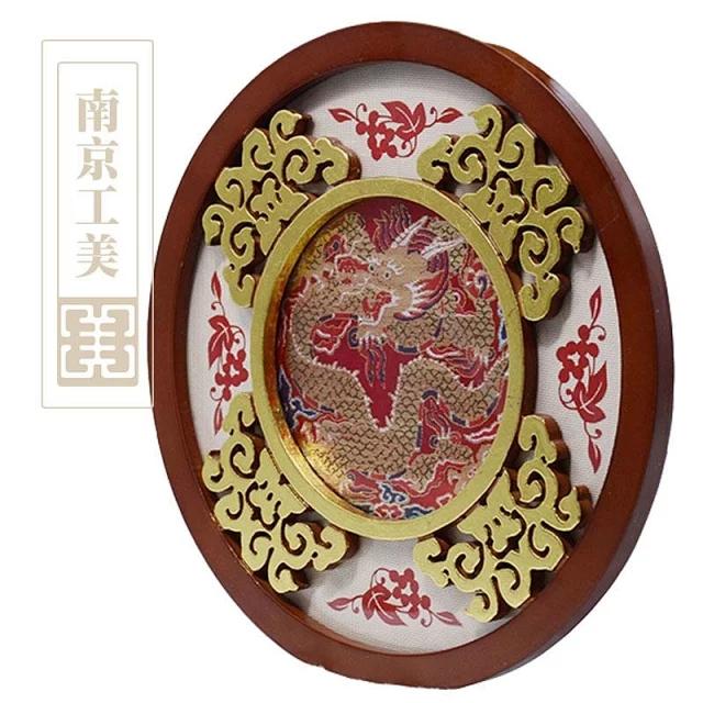 小班美术剪纸圆形，培养孩子的艺术天赋与动手能力