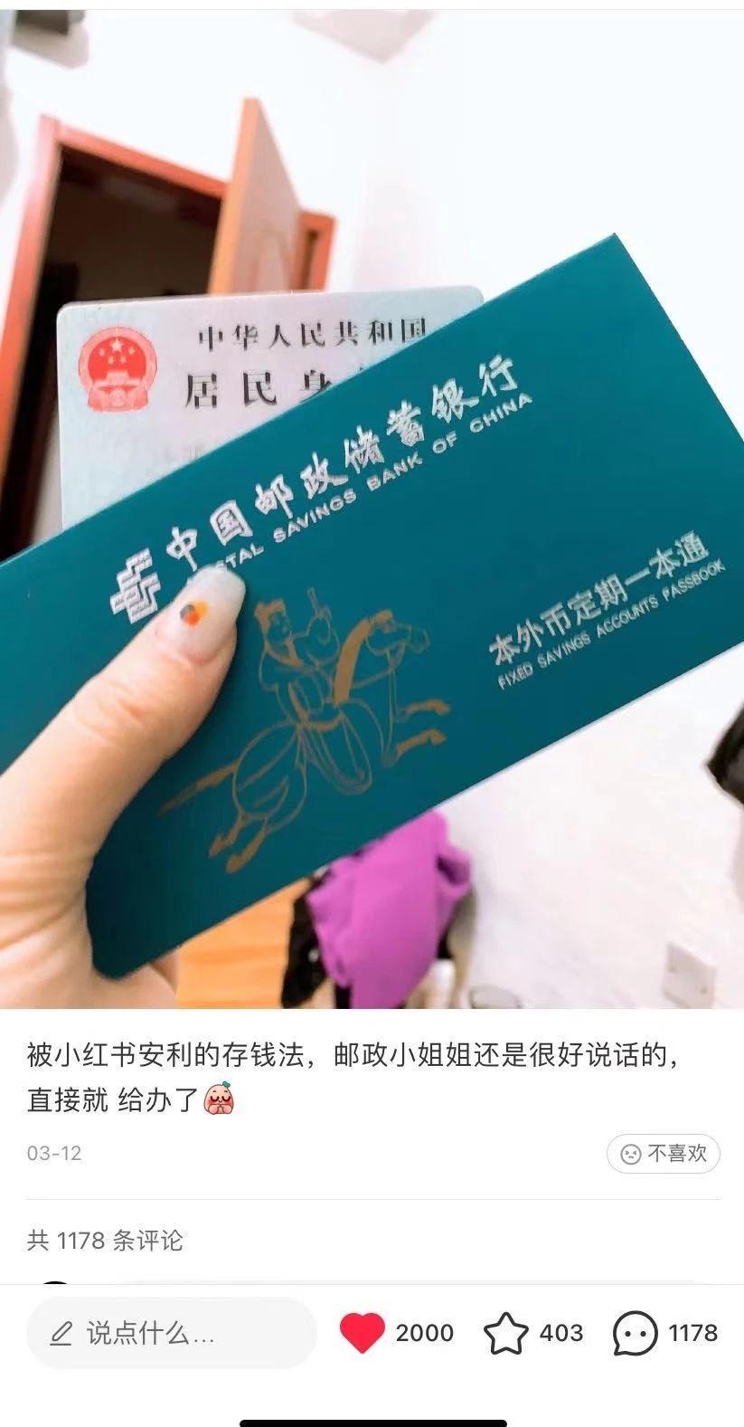 考银行一本通够了吗？探讨银行从业考试准备策略与必备要素