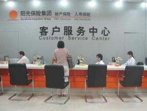 客户遗失发票要退保，应对方案与注意事项