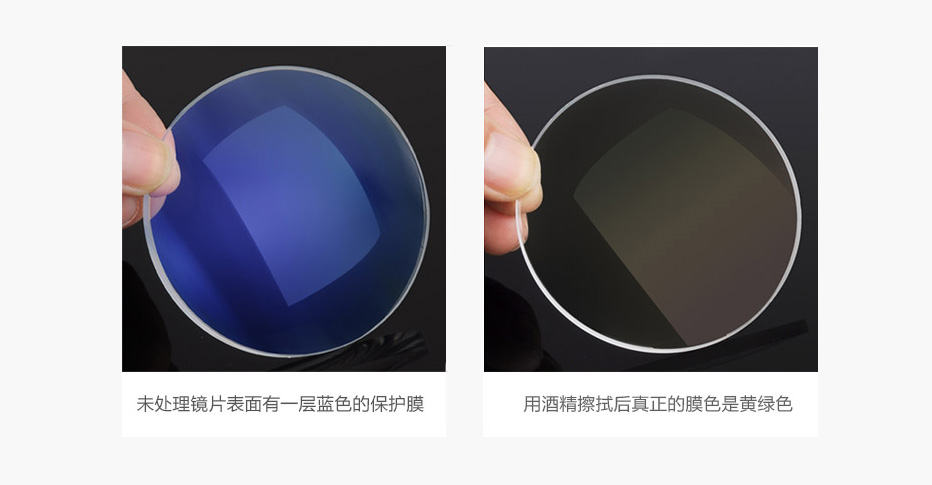 如何查询依视路镜片真假——辨别真伪，保障您的视觉质量