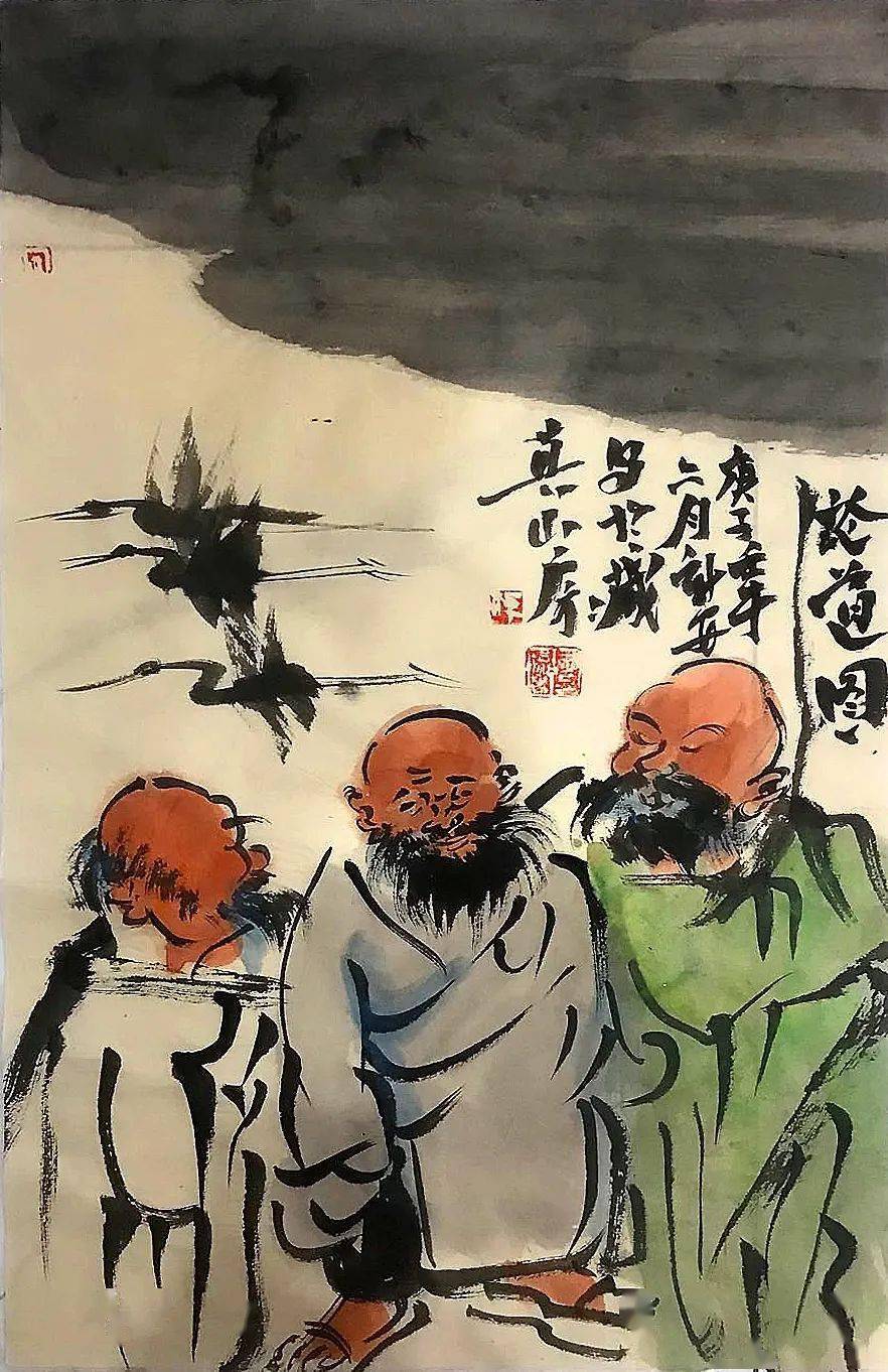 水墨表情包，传统与现代的完美结合