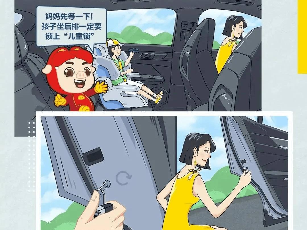 自动门防夹功能，保障安全与效率的关键技术