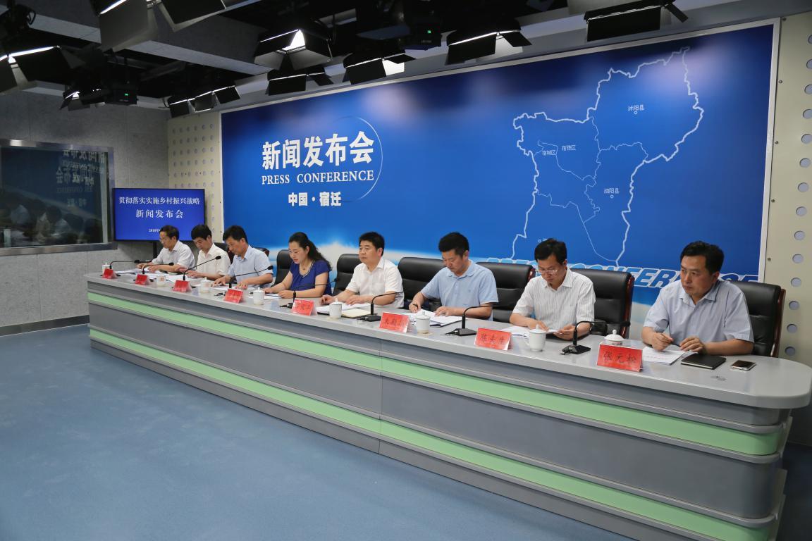 国家发改委红头文件，政策引领，推动国家发展