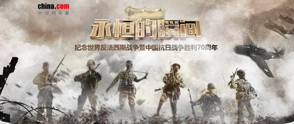 伞兵刀拍摄，探索军事题材影视制作的新领域