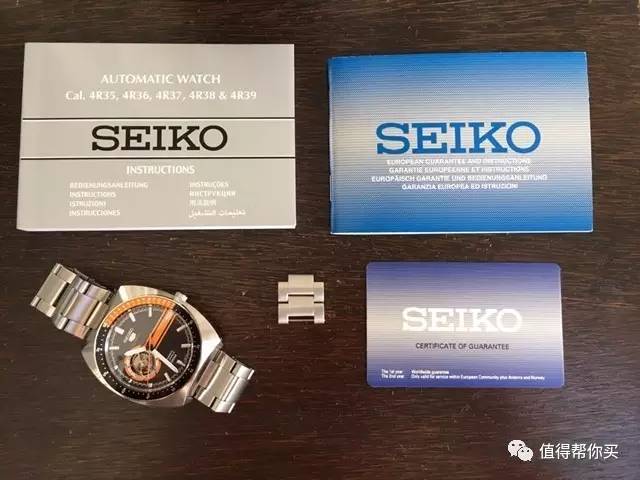 Seiko精工真假鉴定方法简单