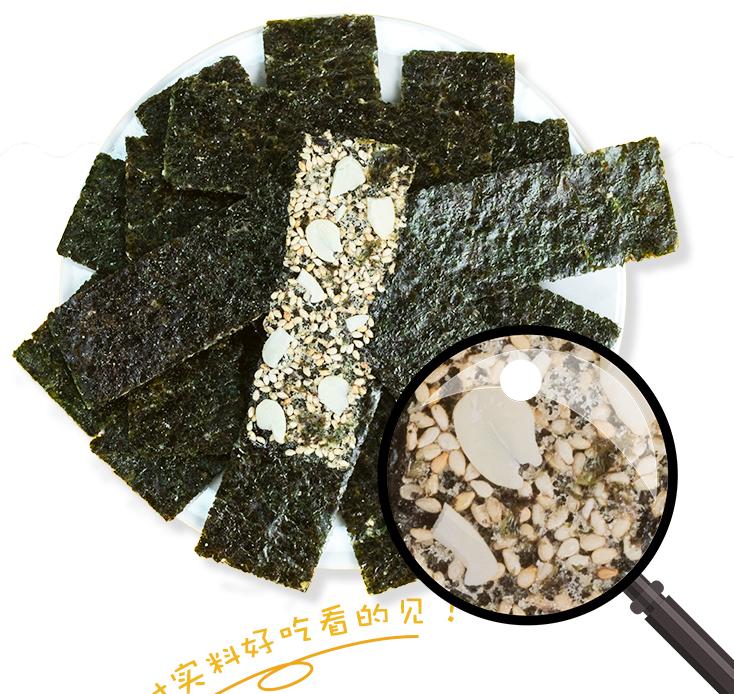 孕妇能喝紫菜蛋花汤吗，营养考量与适宜性分析