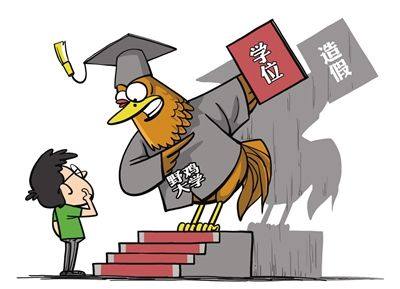 探究伞兵靴真假，识别与防范假冒伪劣产品