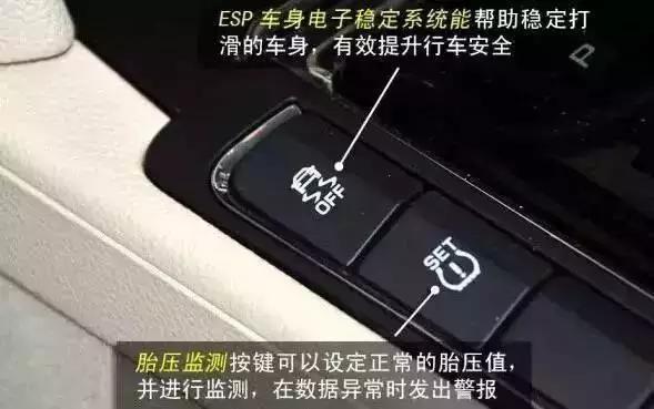 车辆制热图标，解析汽车制热系统的核心标识