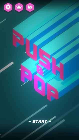 Push阵容，引领游戏胜利的关键策略