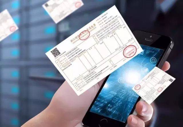 自制发票打印软件，助力企业高效管理的重要工具