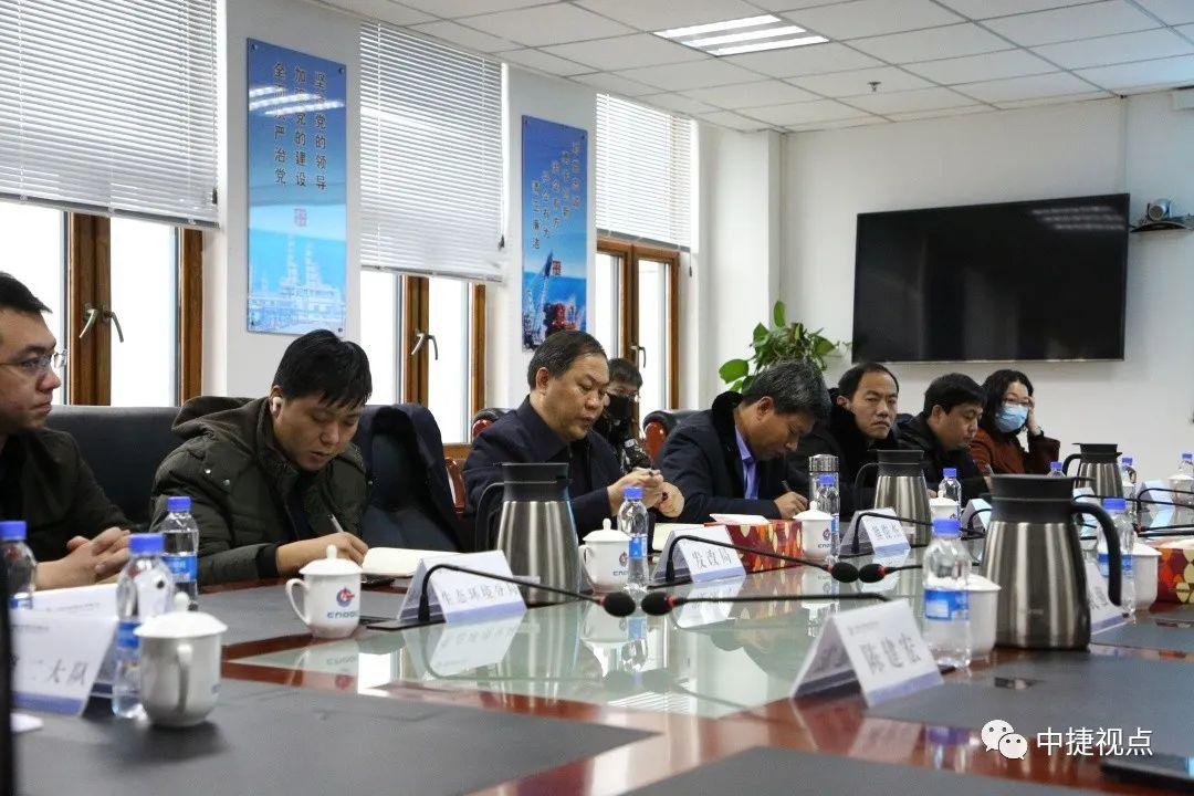 厂区临建工程招标文件