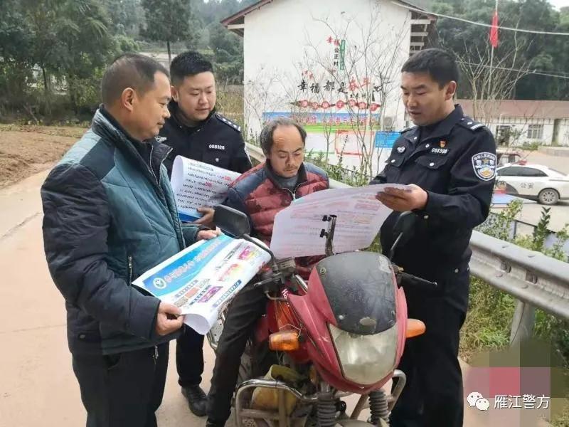 红白喜事一本通，图书的魅力与实用