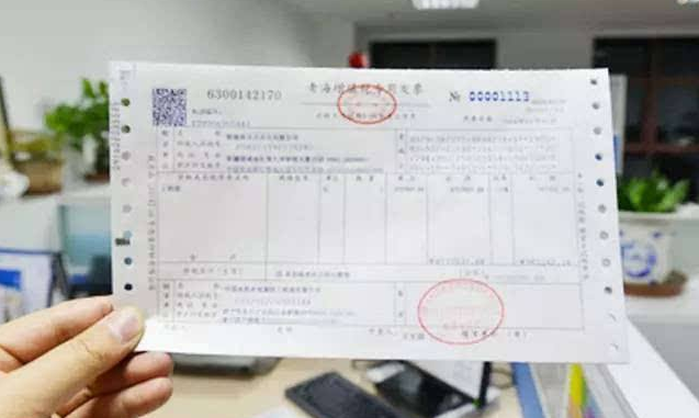 金融按揭购车发票，现代购车方式的深度解析