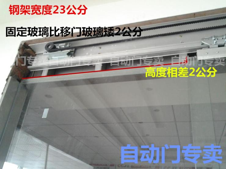自动门安全防夹光幕，现代建筑的智能守护者