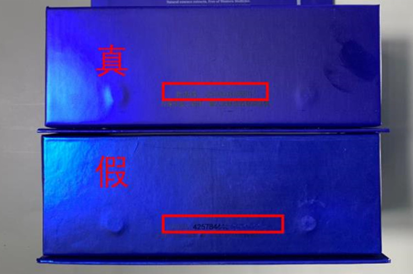 雾显如何判断真假——深度解析雾显技术的真伪鉴别方法