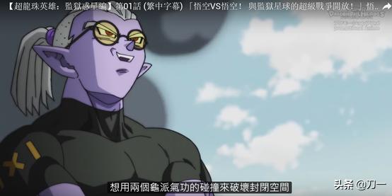 如何判断镜片真假——从细节洞察真伪