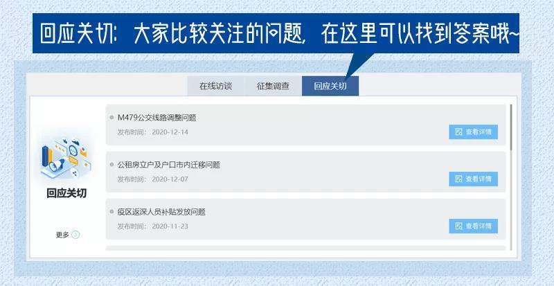 自助餐语音提示语，提升体验与效率的智能助手