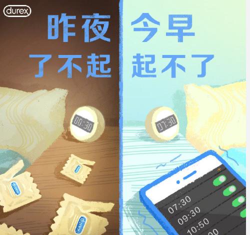 语音文明的文案，重塑沟通的未来