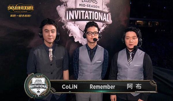 Ti7解说阵容，专业、激情与多元化的完美结合