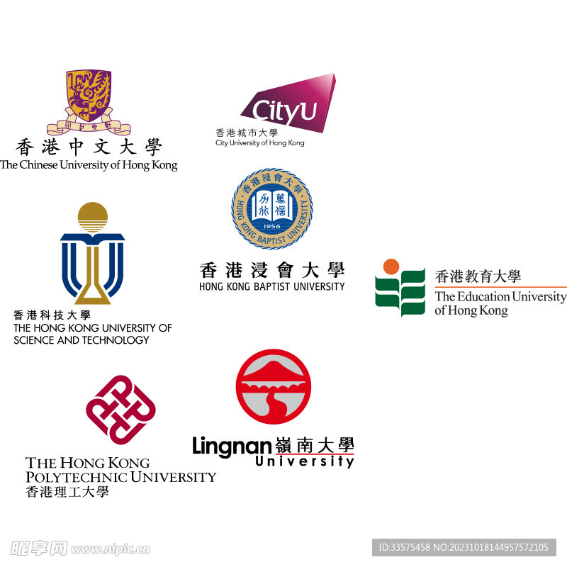 国四图标，引领环保新纪元的关键标志