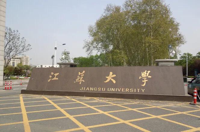 江苏省公务员考试一本通，全面解析与备考策略