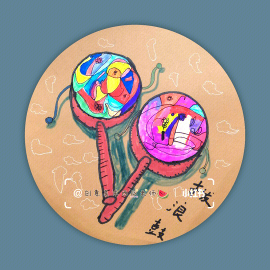小班美术拨浪鼓教案