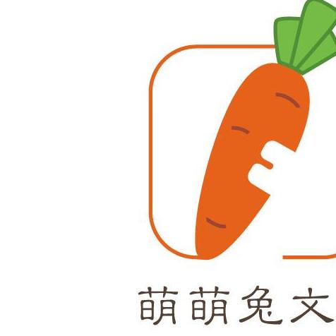 萌不萌表情包，网络时代的萌文化新宠